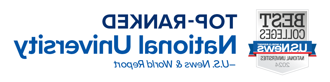 皇冠体育博彩大学是美国排名第一的大学.S. 新闻 & 世界报道